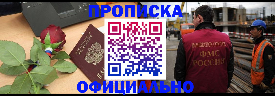 форма 3 в Краснодарском крае